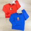 WhatsApp Image 2026-09-22 at 12.07.18 AM Kids Sweatshirt
